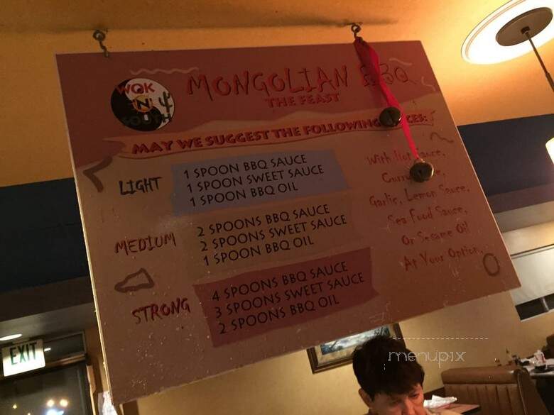 Wok'n Sushi - Camarillo, CA menu_pic