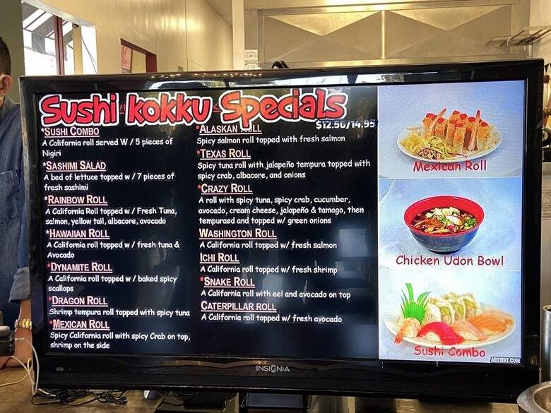 Sushi Kokku - San Luis Obispo, CA menu_pic