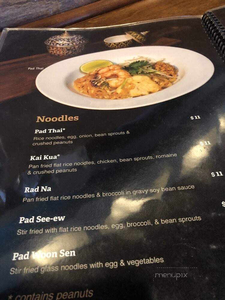 Exotic Thai Cafe - Thousand Oaks, CA menu_pic