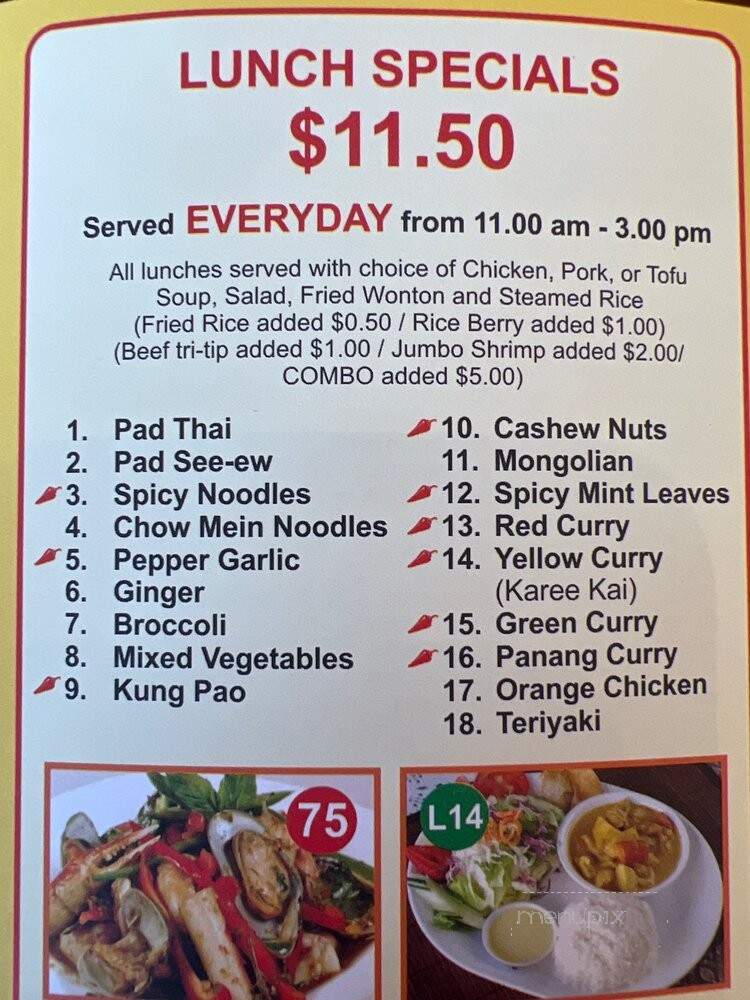 Simi Thai Cuisine - Simi Valley, CA