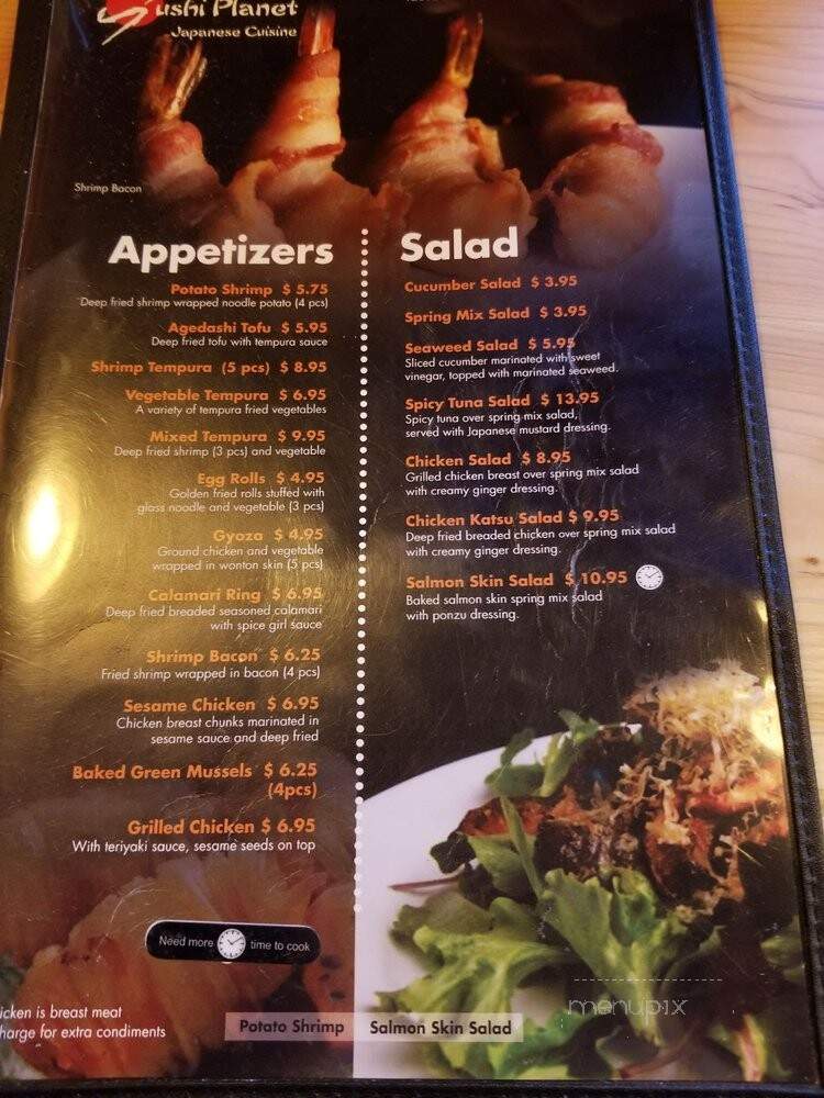 Sushi Kyo - Woodland Hills, CA menu_pic