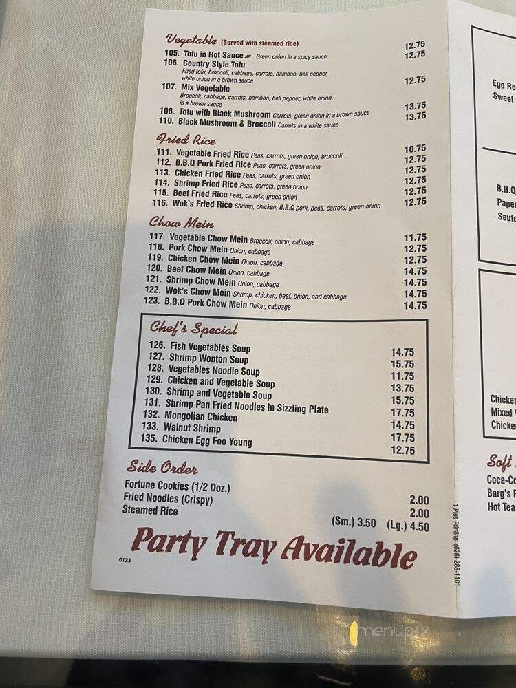 Wok's Cookin' - Castaic, CA menu_pic