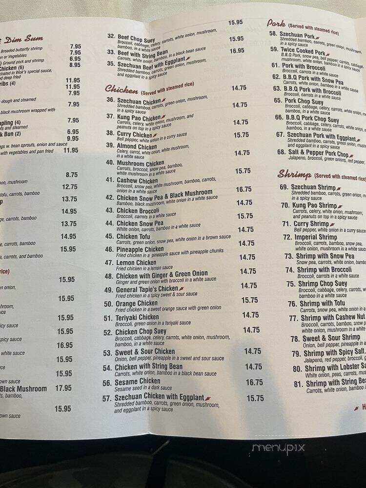 Wok's Cookin' - Castaic, CA menu_pic