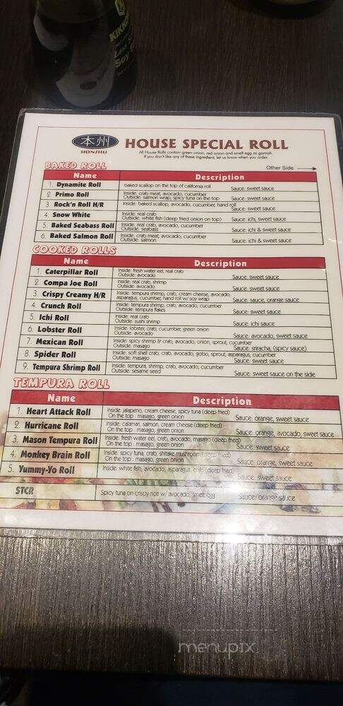 Honshu Sushi - Chatsworth, CA menu_pic