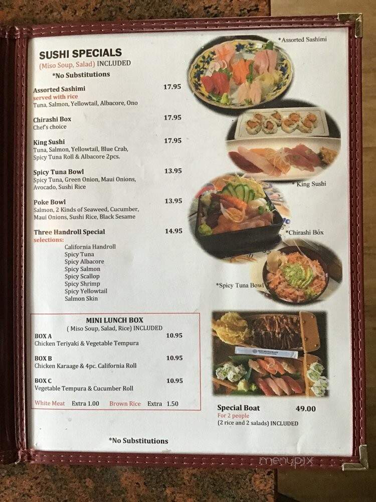 Mon Japanese Restaurant - Tarzana, CA