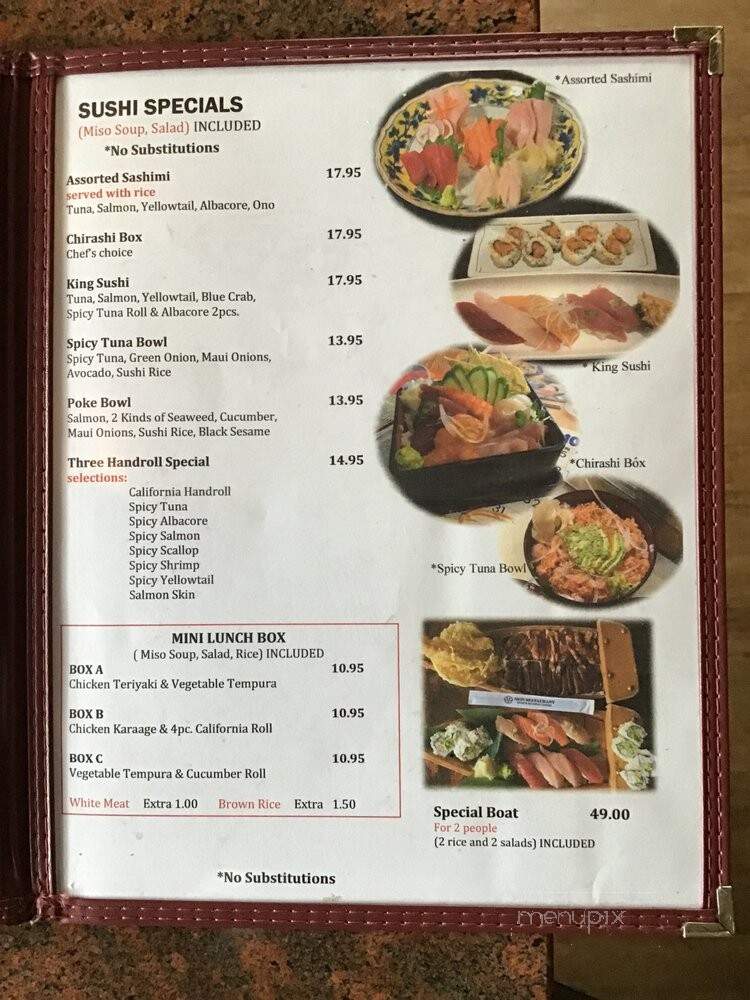 Mon Japanese Restaurant - Tarzana, CA menu_pic
