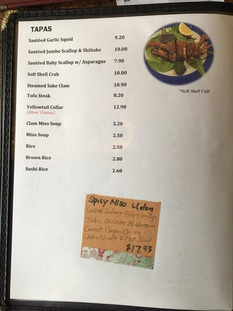 Mon Japanese Restaurant - Tarzana, CA menu_pic