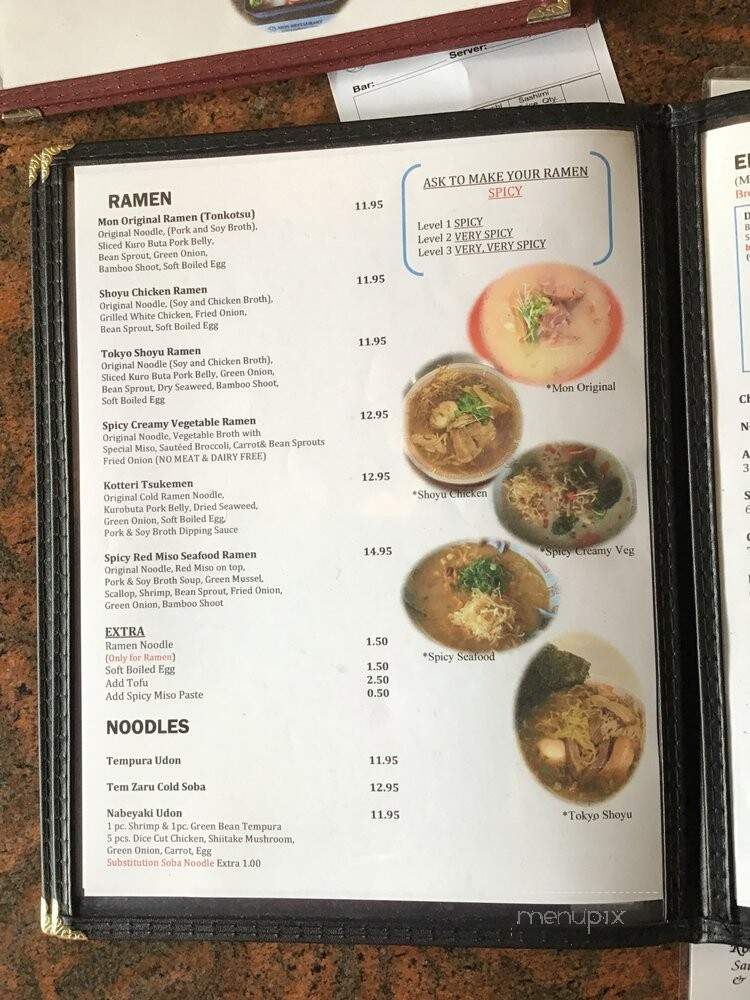 Mon Japanese Restaurant - Tarzana, CA menu_pic