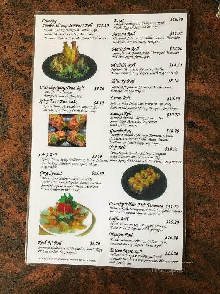 Mon Japanese Restaurant - Tarzana, CA
