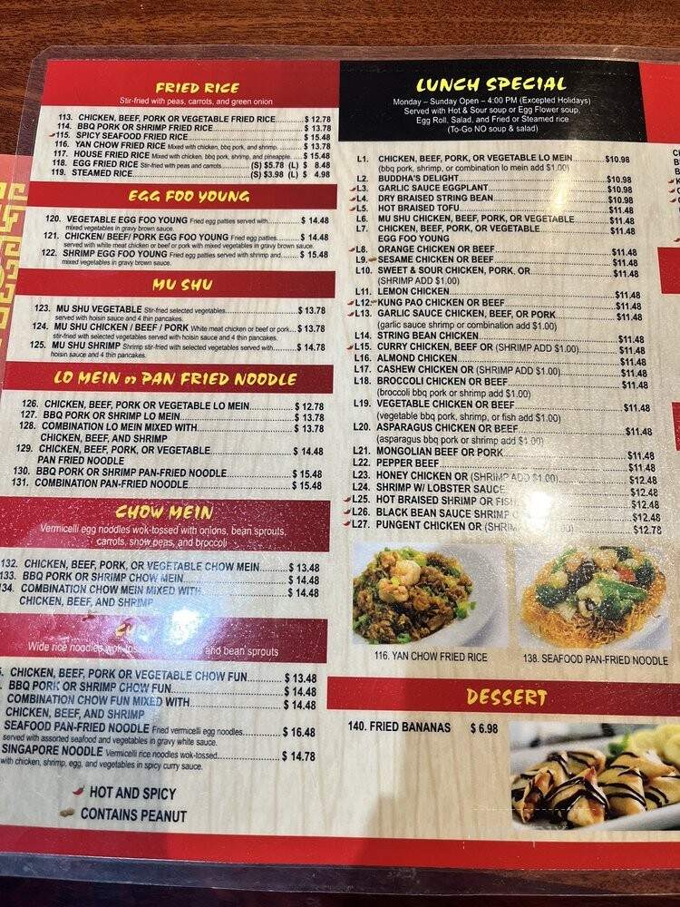 Moon Wok - Santa Clarita, CA menu_pic