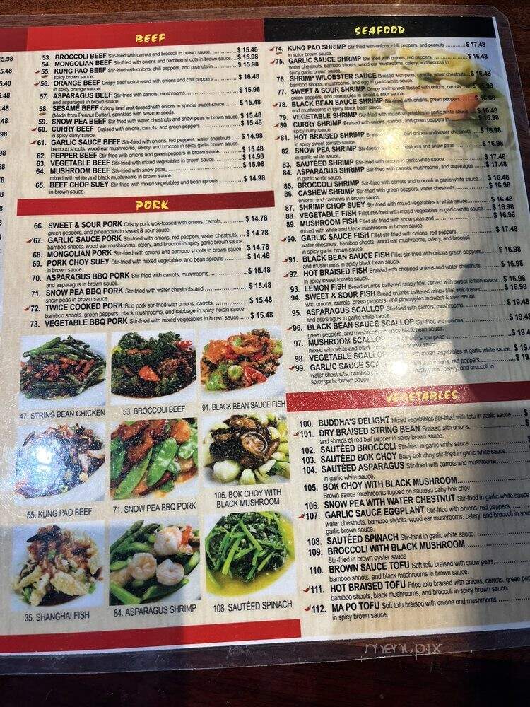 Moon Wok - Santa Clarita, CA menu_pic