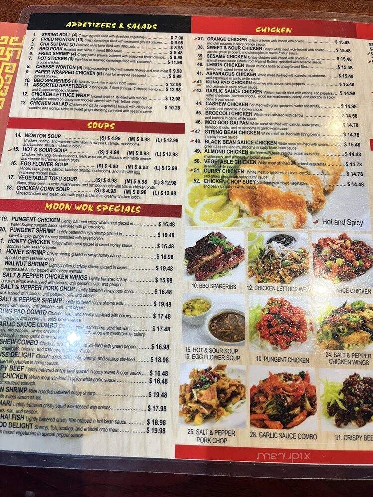 Moon Wok - Santa Clarita, CA menu_pic