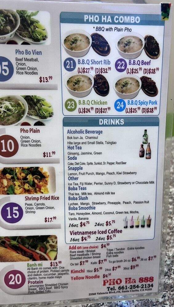 So Kong Dong Soontofu - Valencia, CA menu_pic