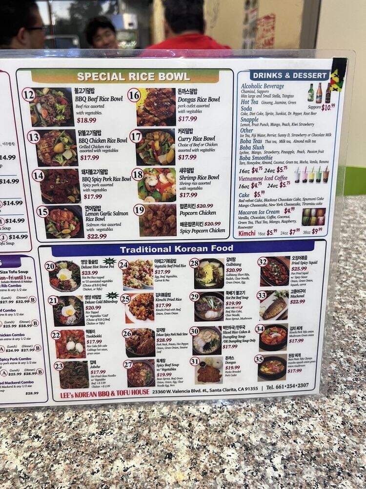 So Kong Dong Soontofu - Valencia, CA menu_pic