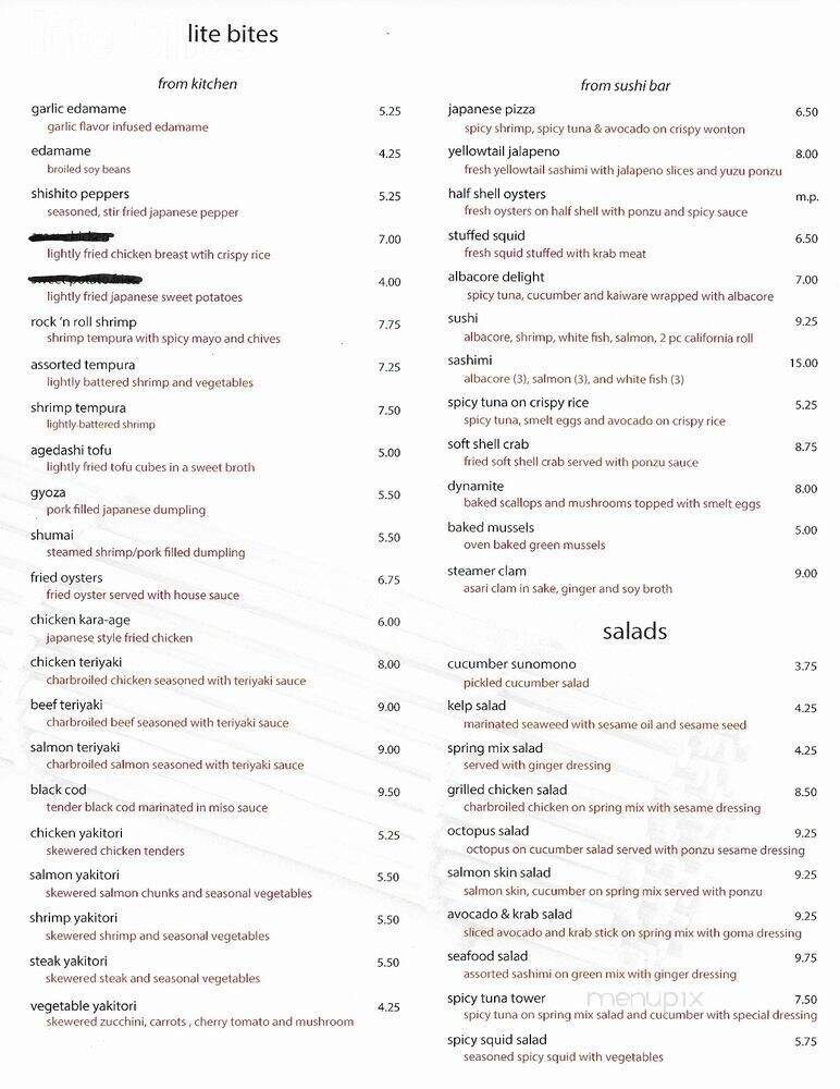 Yamato Restaurant - Agoura Hills, CA menu_pic