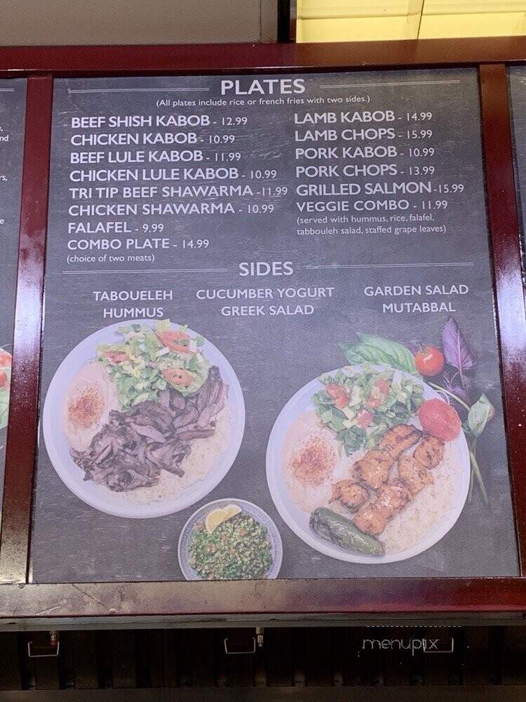 Sam's Flaming Grill - Canyon Country, CA menu_pic