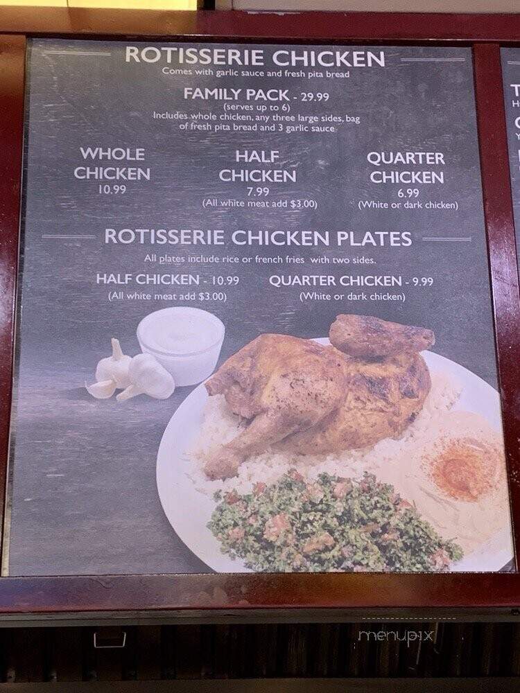 Sam's Flaming Grill - Canyon Country, CA menu_pic