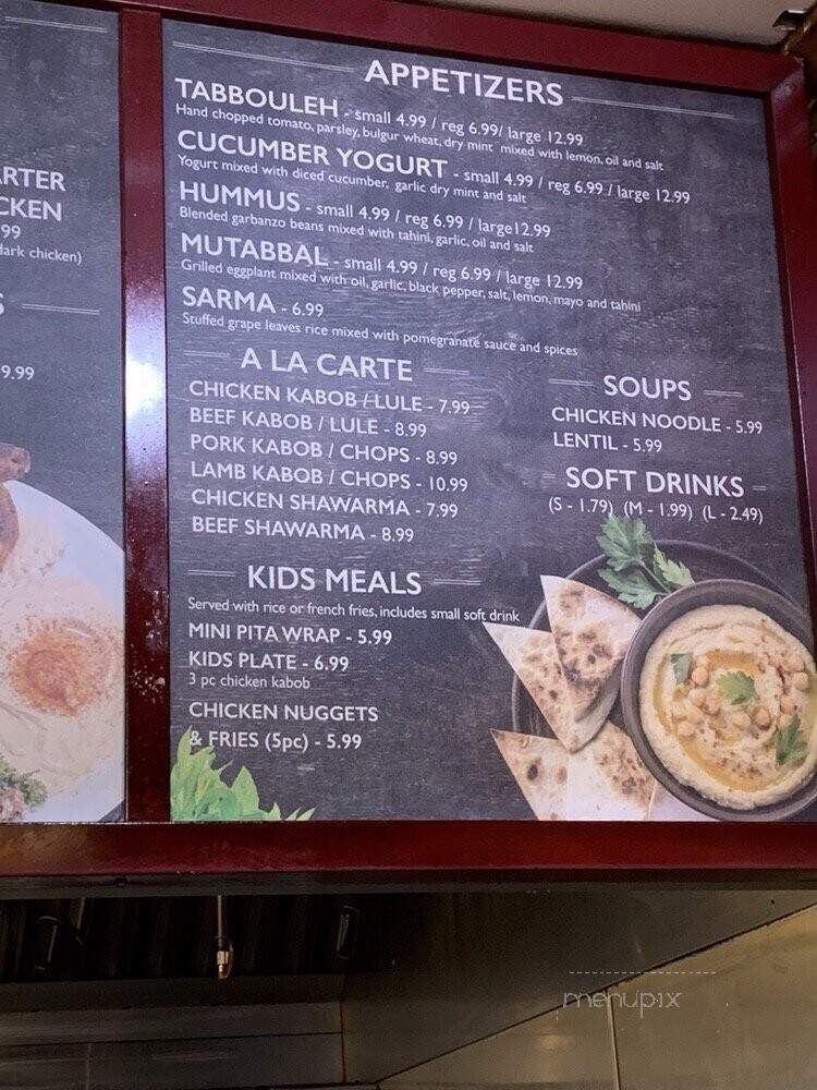 Sam's Flaming Grill - Canyon Country, CA menu_pic