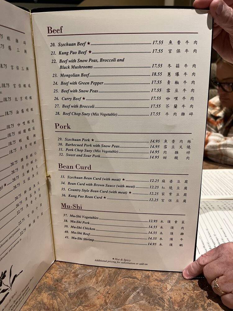 Grand Panda - Santa Clarita, CA menu_pic