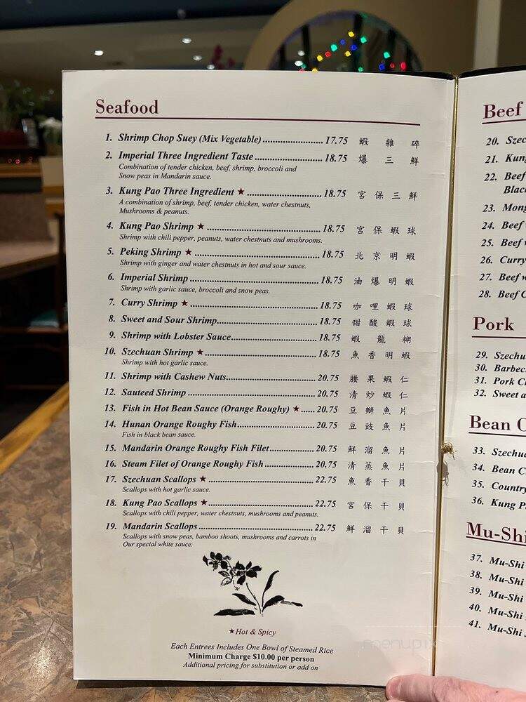 Grand Panda - Santa Clarita, CA menu_pic