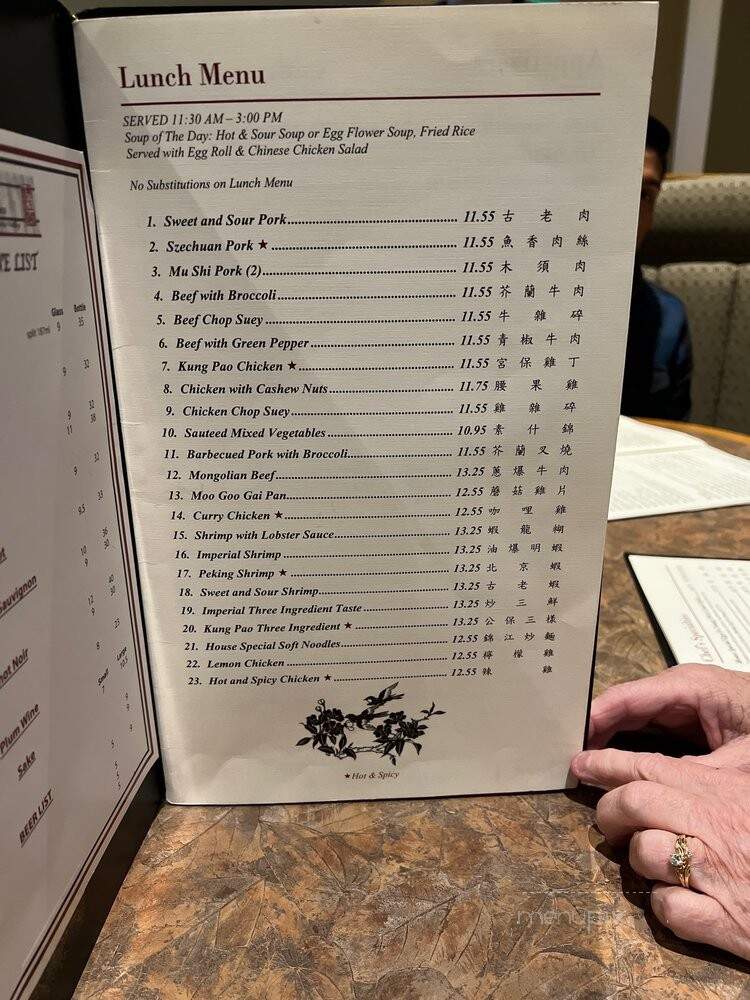 Grand Panda - Santa Clarita, CA menu_pic