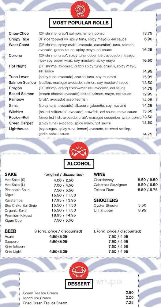 Hara Sushi - Los Angeles, CA menu_pic