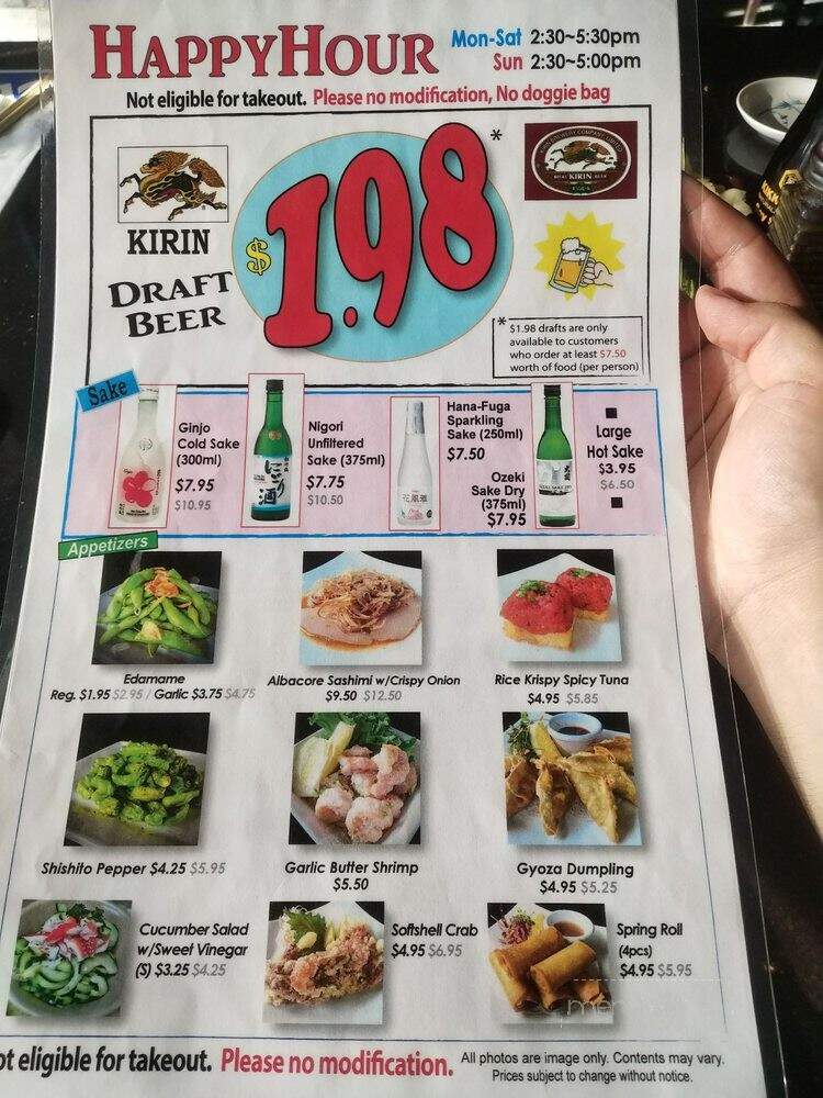 Sushi California - Newhall, CA menu_pic