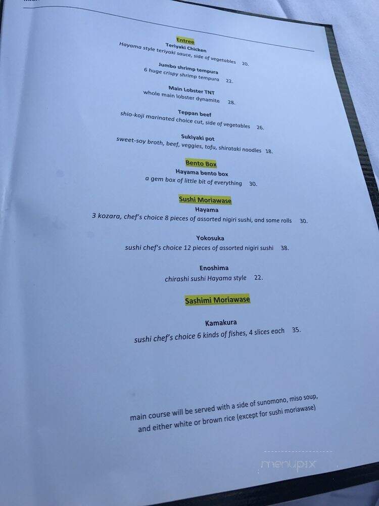 Bar Hayama - Los Angeles, CA menu_pic