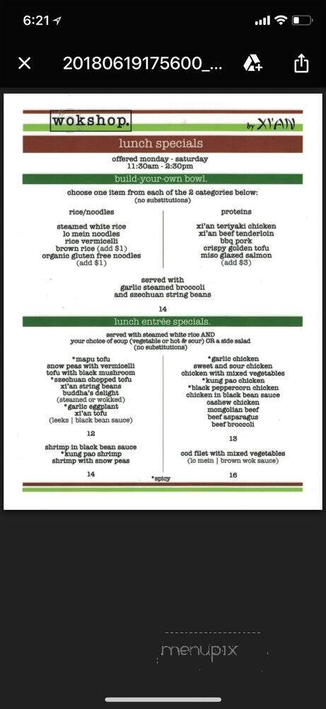 Le Chine Wok 1 Bel Air - Los Angeles, CA menu_pic