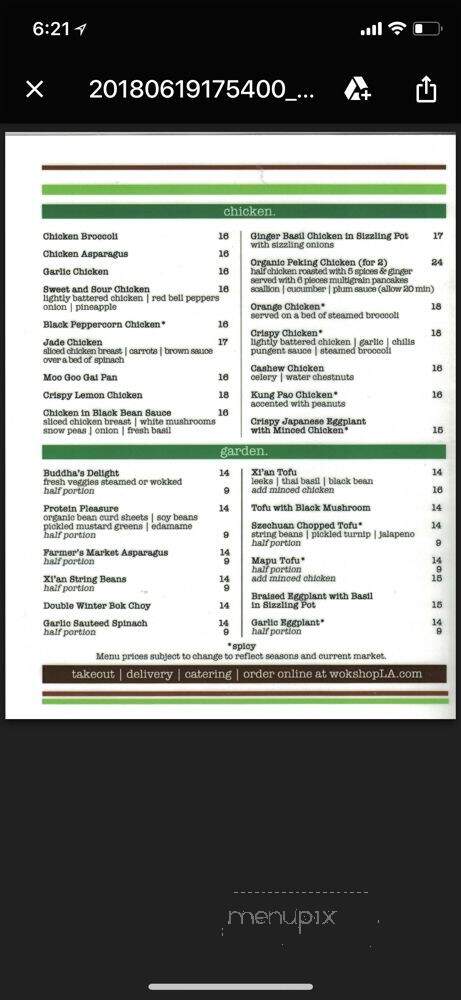 Le Chine Wok 1 Bel Air - Los Angeles, CA menu_pic