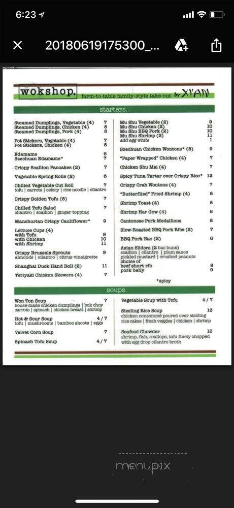 Le Chine Wok 1 Bel Air - Los Angeles, CA menu_pic