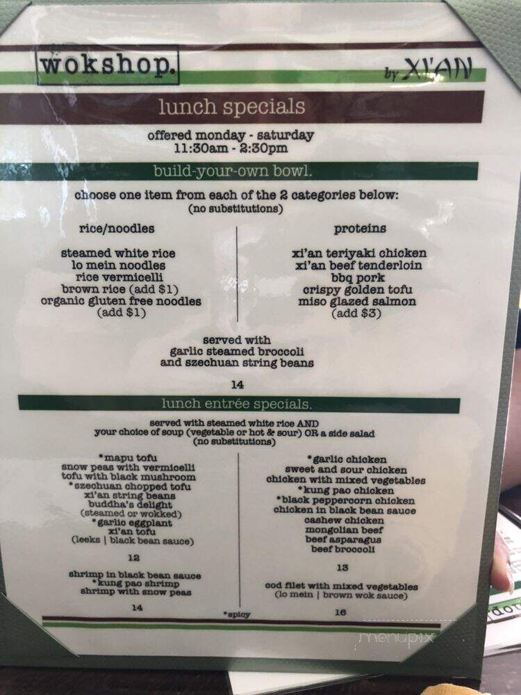 Le Chine Wok 1 Bel Air - Los Angeles, CA menu_pic