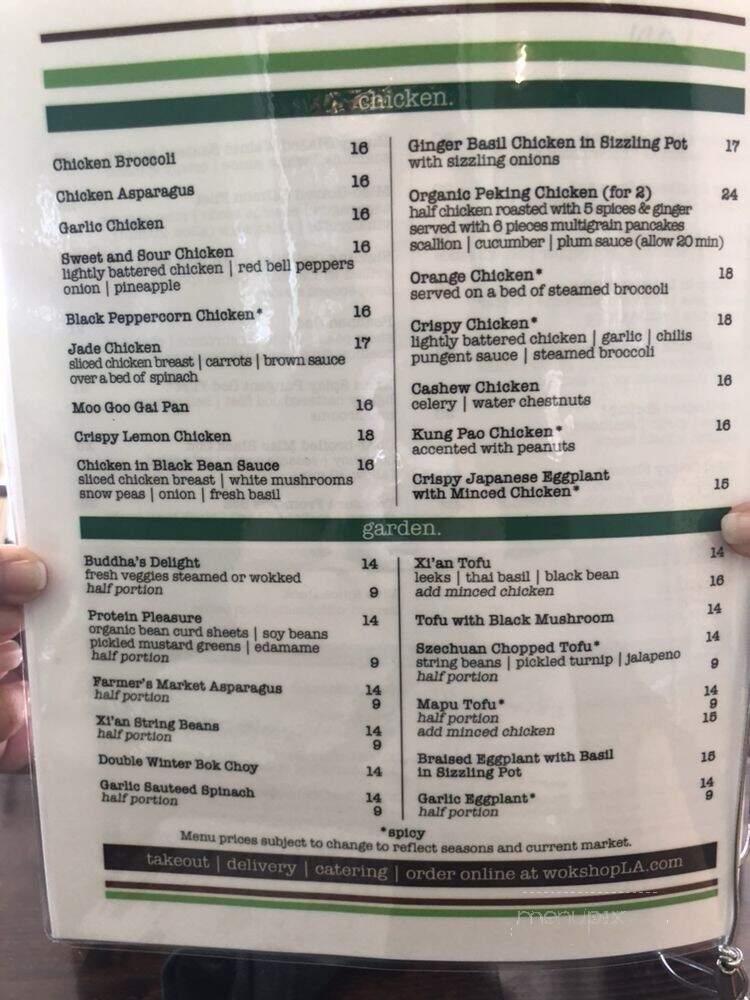 Le Chine Wok 1 Bel Air - Los Angeles, CA menu_pic
