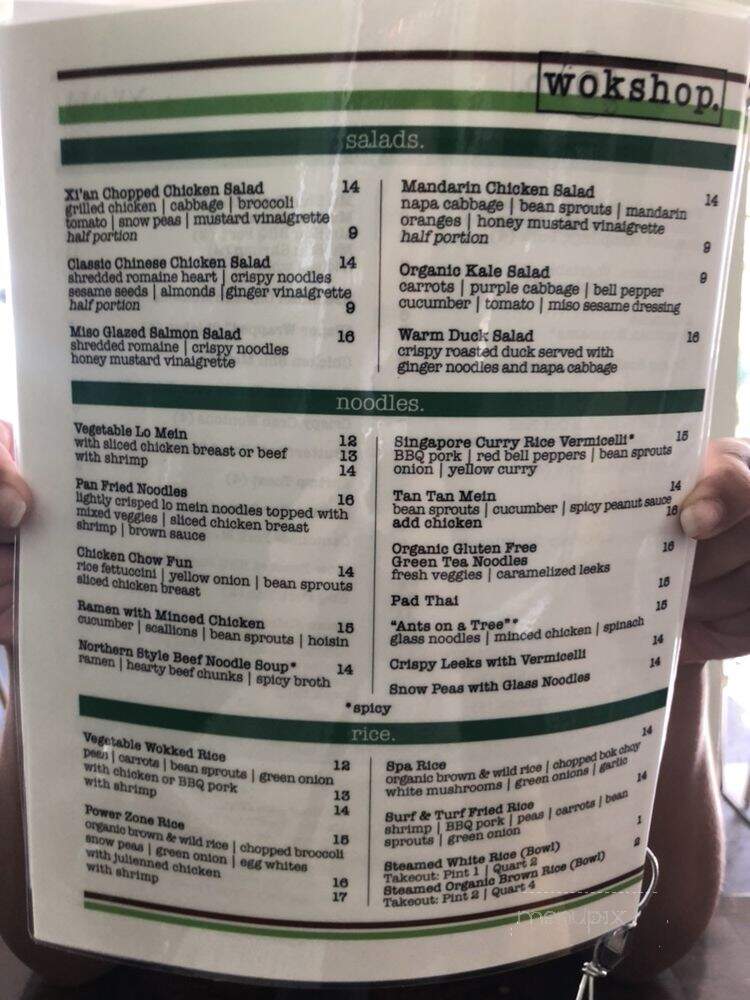 Le Chine Wok 1 Bel Air - Los Angeles, CA menu_pic