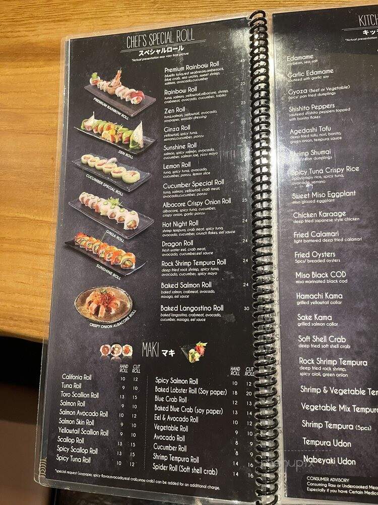 Irori Japanese Restaurant - Marina Del Rey, CA menu_pic