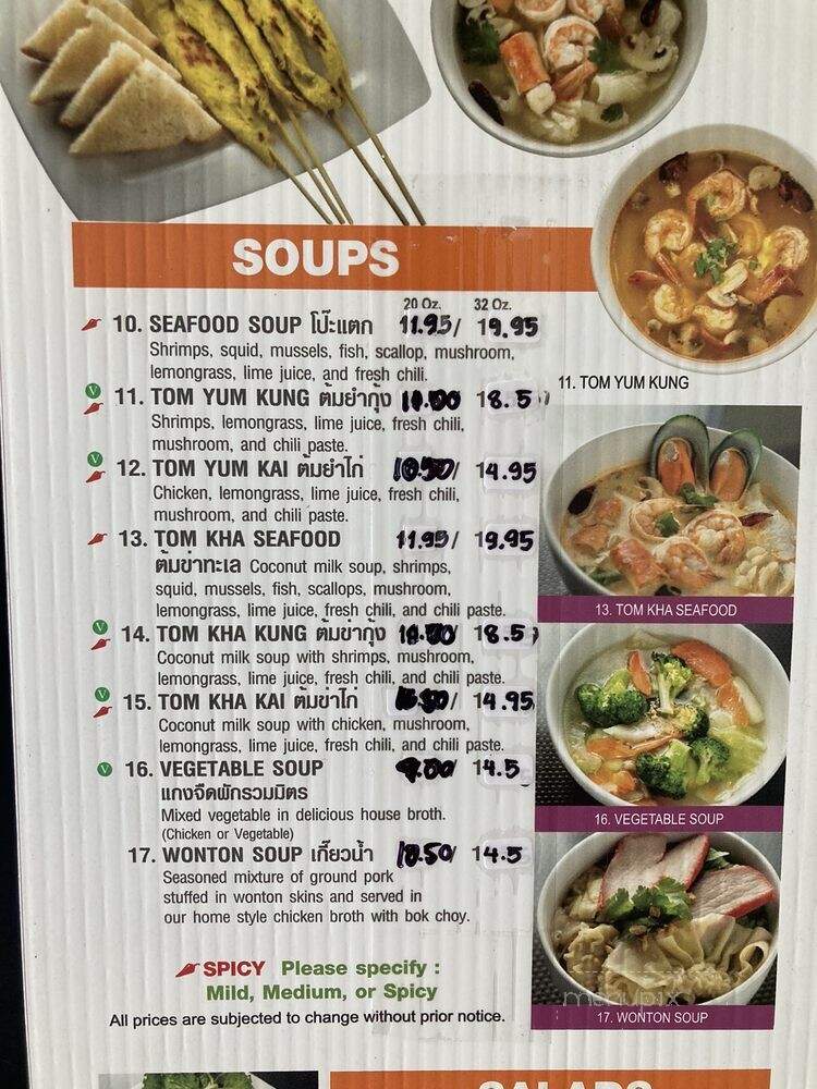 Ban Thai - Van Nuys, CA