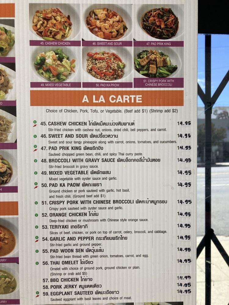 Ban Thai - Van Nuys, CA menu_pic