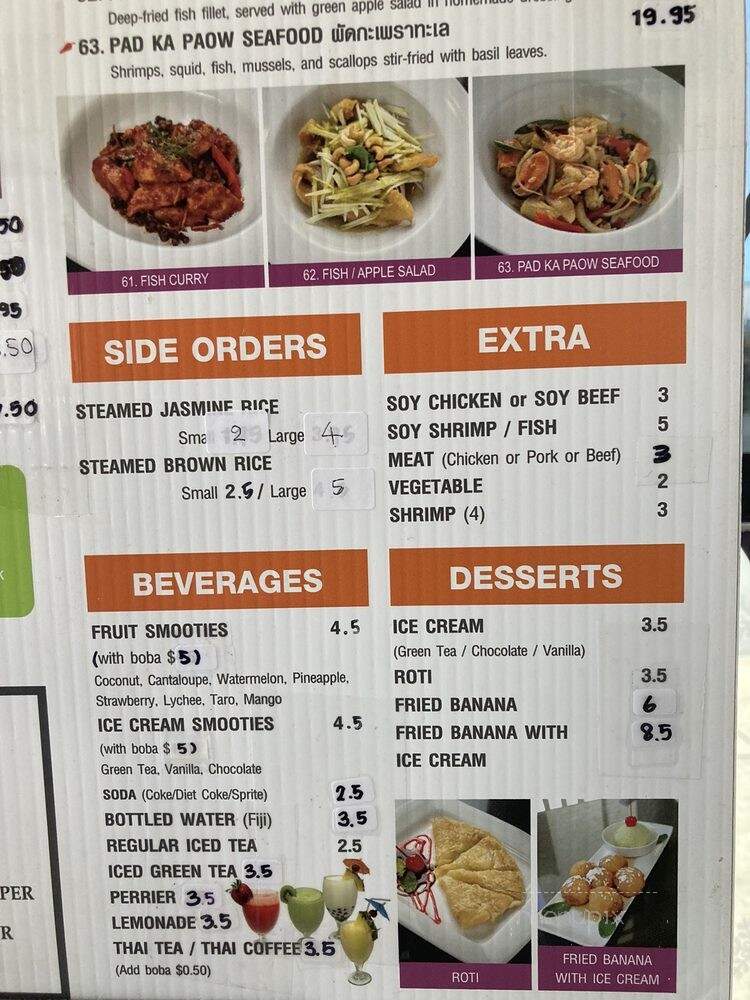 Ban Thai - Van Nuys, CA menu_pic