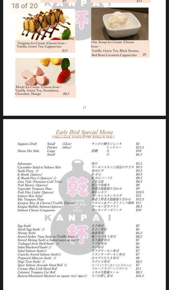 Kanpai Japanese Sushi Bar - Los Angeles, CA menu_pic