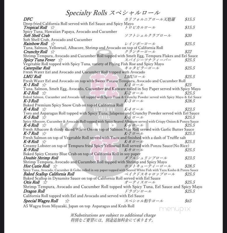 Kanpai Japanese Sushi Bar - Los Angeles, CA menu_pic