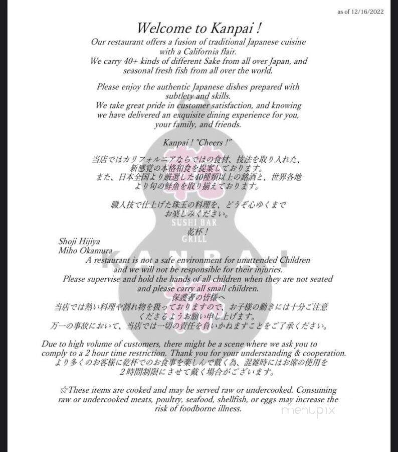 Kanpai Japanese Sushi Bar - Los Angeles, CA menu_pic