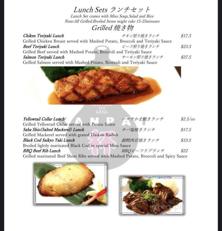 Kanpai Japanese Sushi Bar - Los Angeles, CA menu_pic