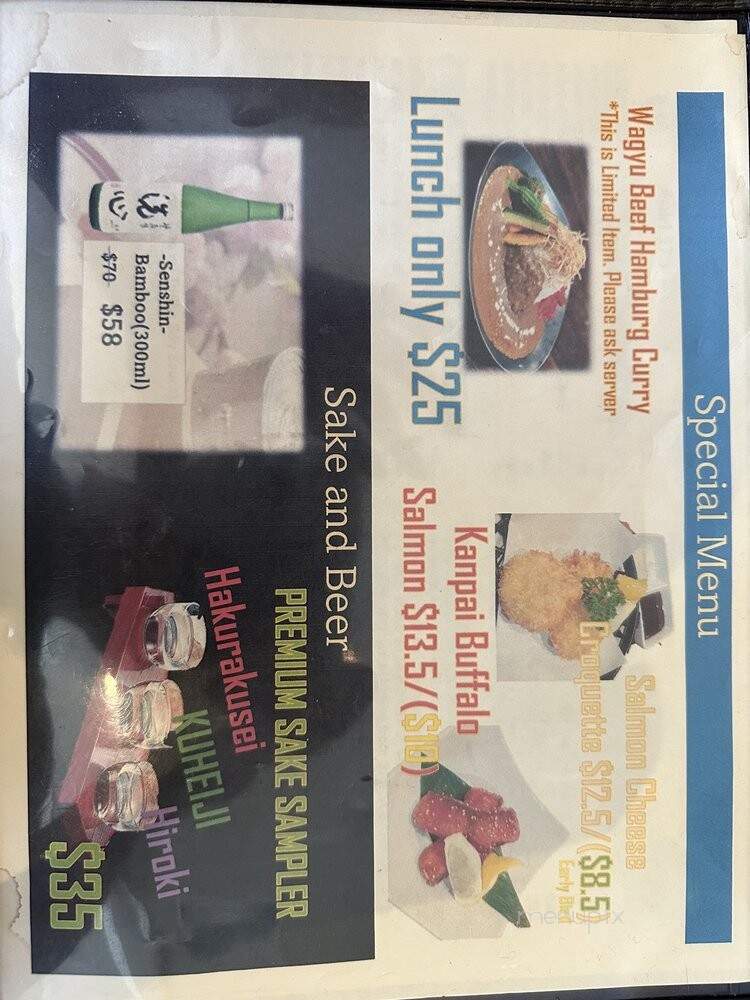 Kanpai Japanese Sushi Bar - Los Angeles, CA menu_pic