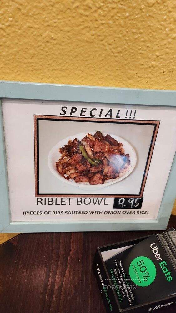 Teriyaki Me - Glendale, CA menu_pic
