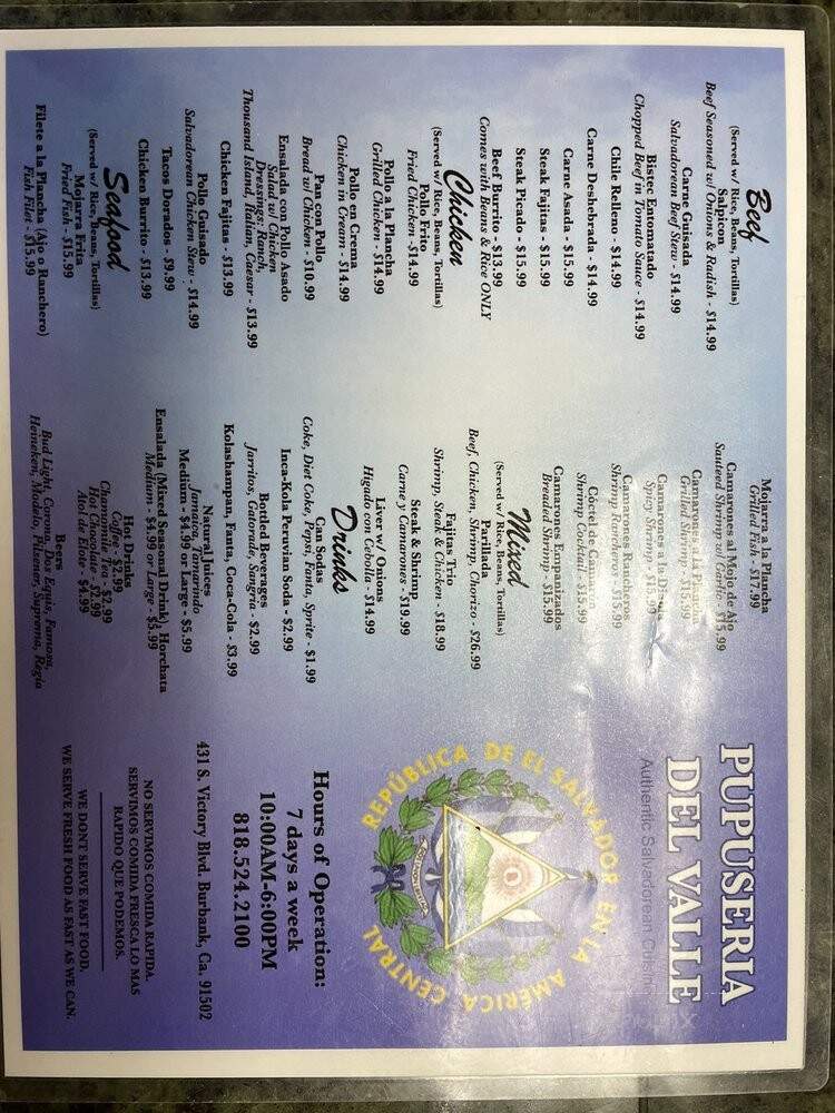 Pupuseria Del Valle - Burbank, CA menu_pic