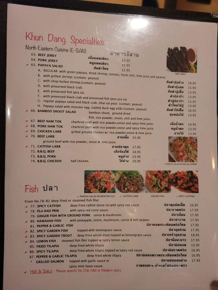 Khun Dang Restaurant - North Hollywood, CA menu_pic