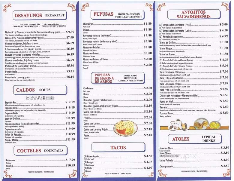 Izalco Restaurant - North Hollywood, CA