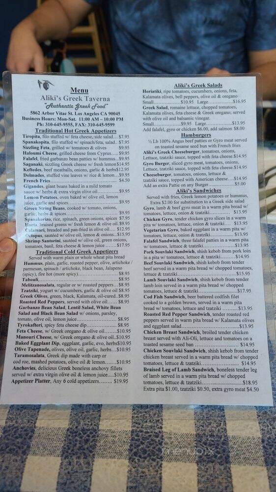 Aliki's Greek Taverna - Los Angeles, CA menu_pic