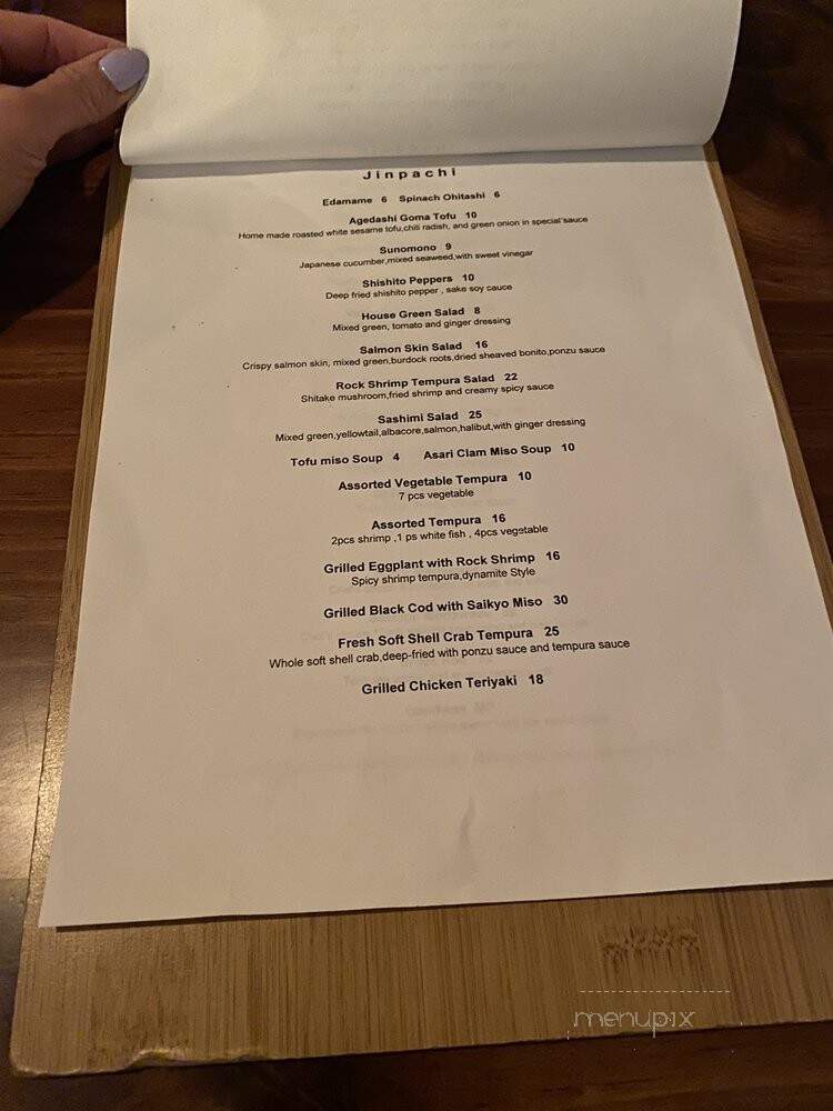 Jinpachi - West Hollywood, CA menu_pic