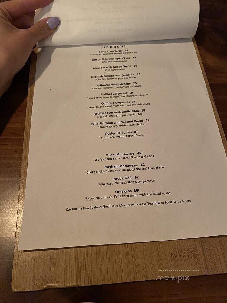 Jinpachi - West Hollywood, CA menu_pic